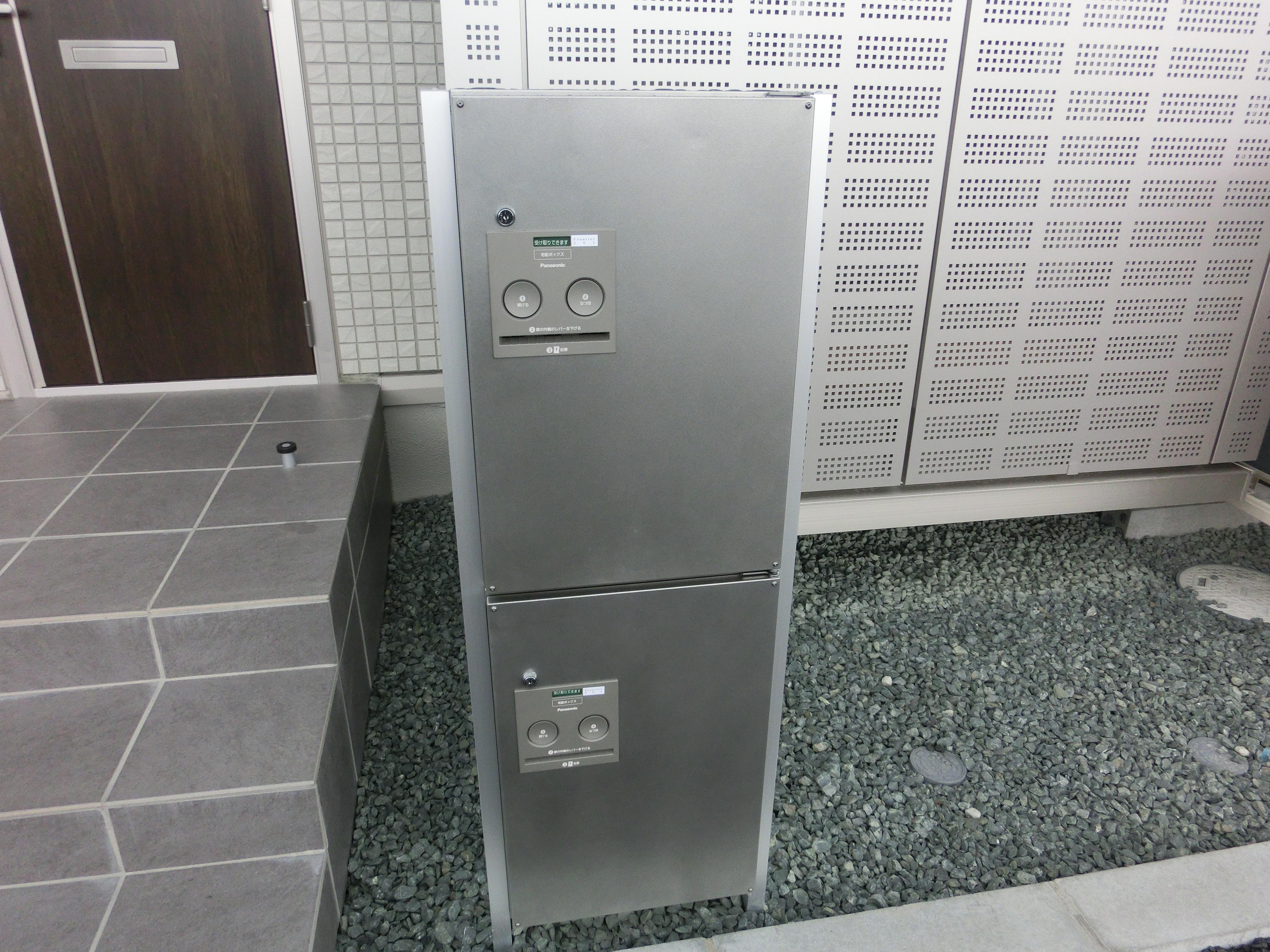 ★D-room★インターネット無料★Frontier