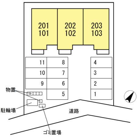 ★D-room★ペット可(犬・猫)★インターネット無料★コレサ