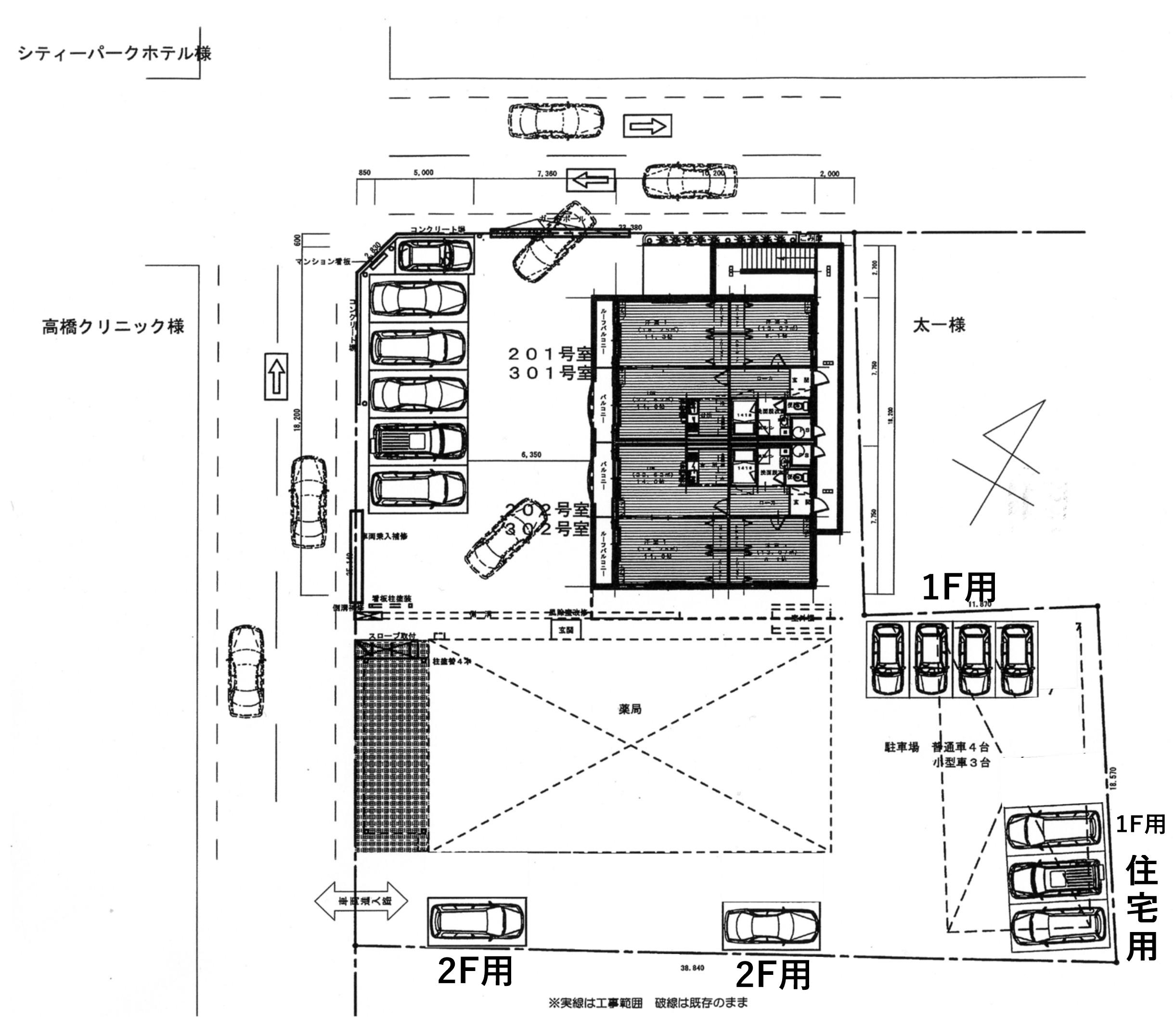 ★中心街近く★駐車場2台付★ヒーロービル
