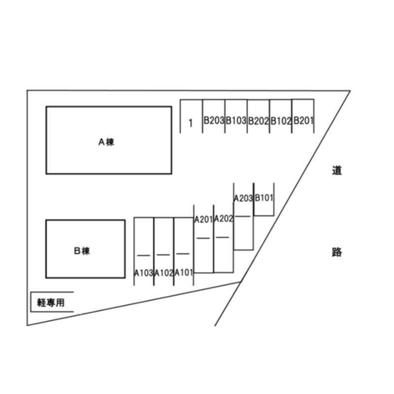 ★積水ハウス★オール電化★シャーメゾン オーブB