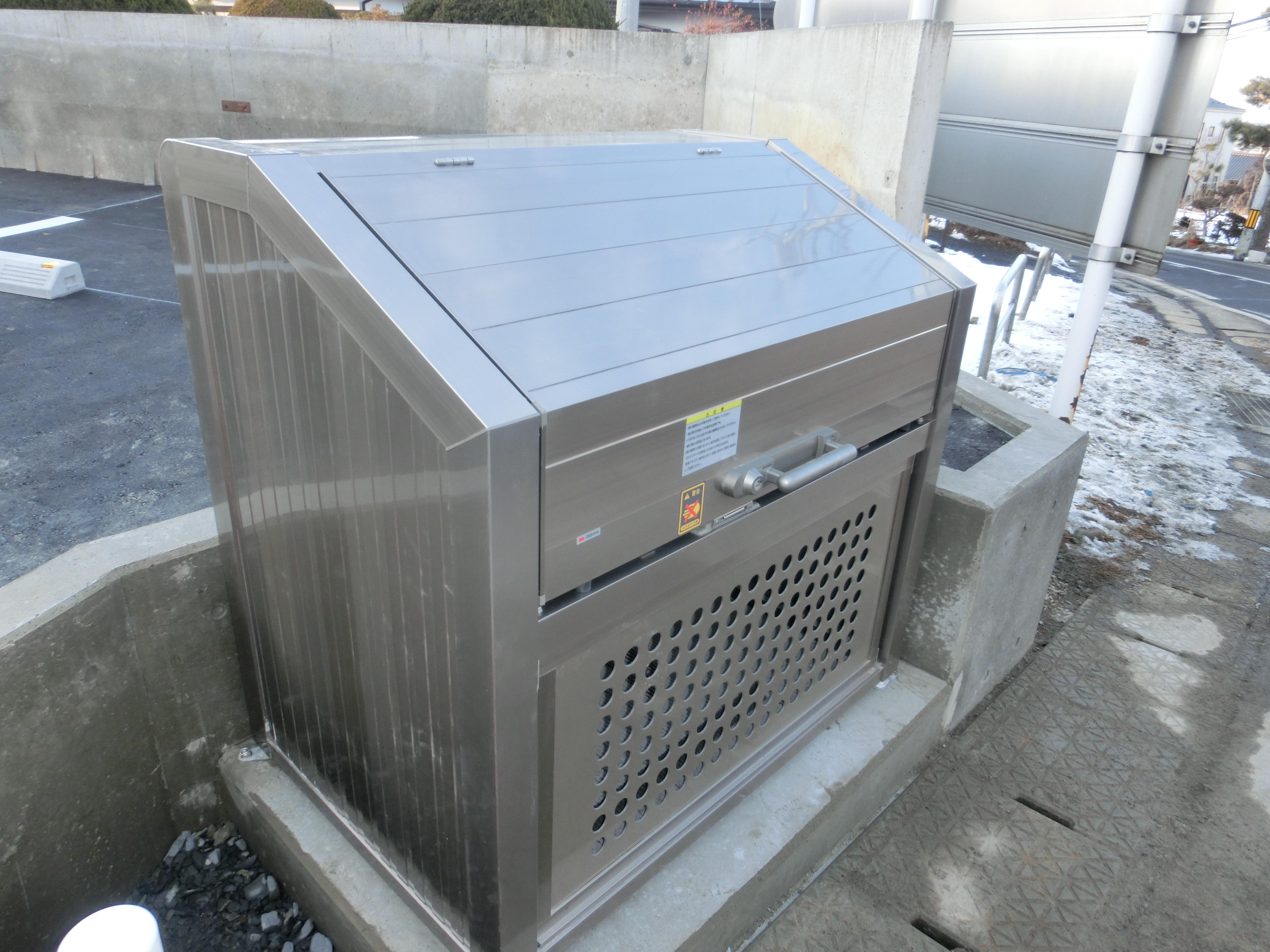 ★積水ハウス★オール電化★シャーメゾン オーブB