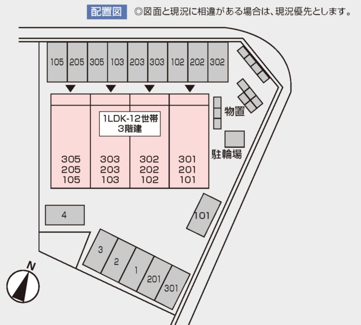 ★日本住宅★インターネット無料★青葉.com