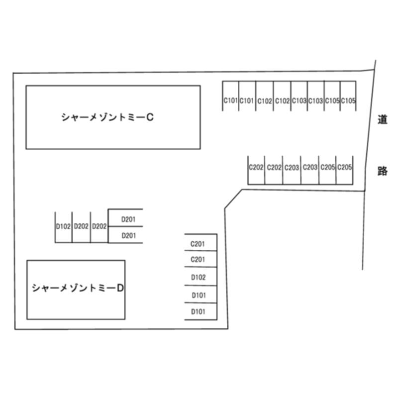 ★積水ハウス★オール電化★シャーメゾントミーC