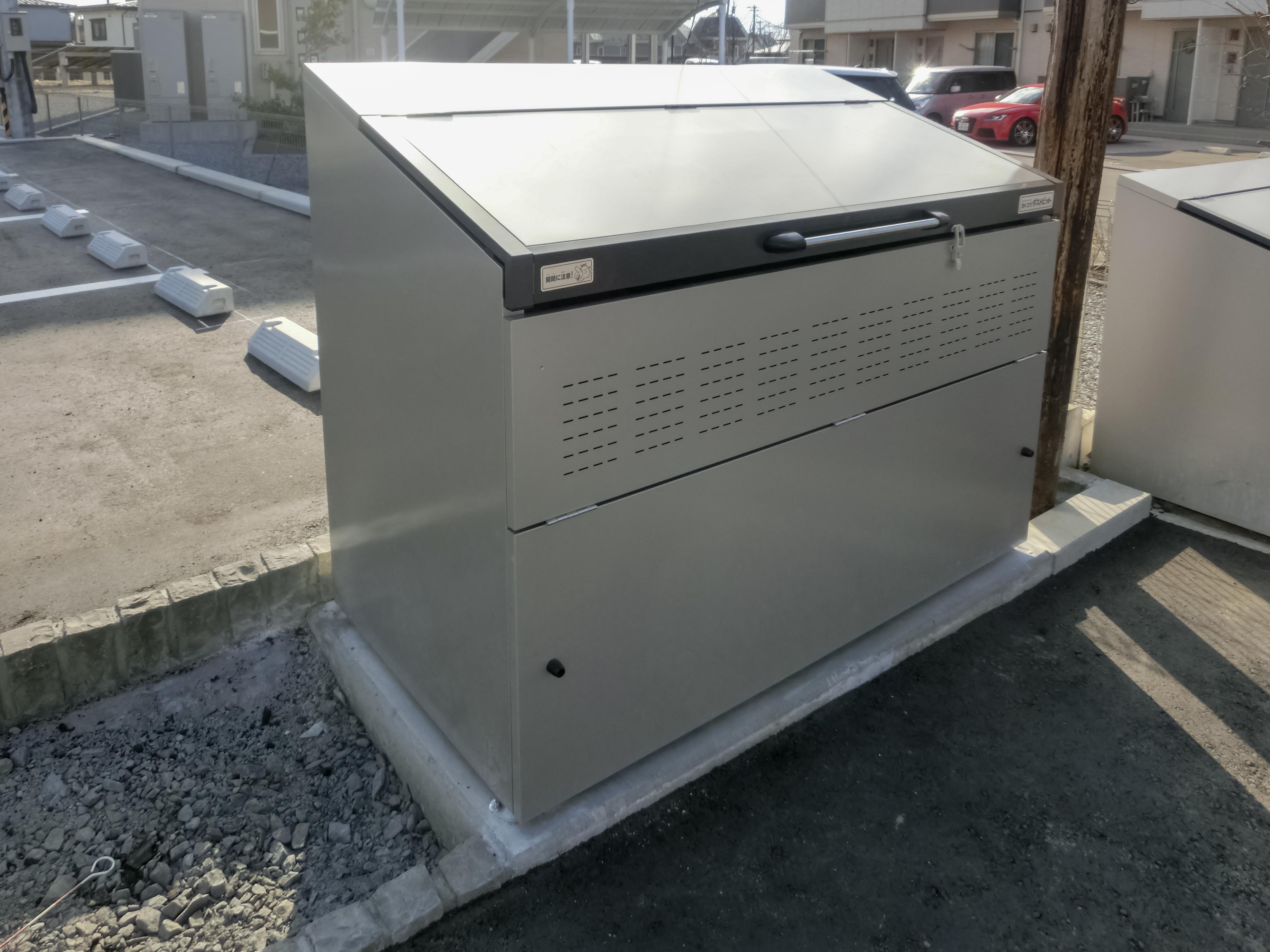 ★積水ハウス★オール電化★シャーメゾントミーC