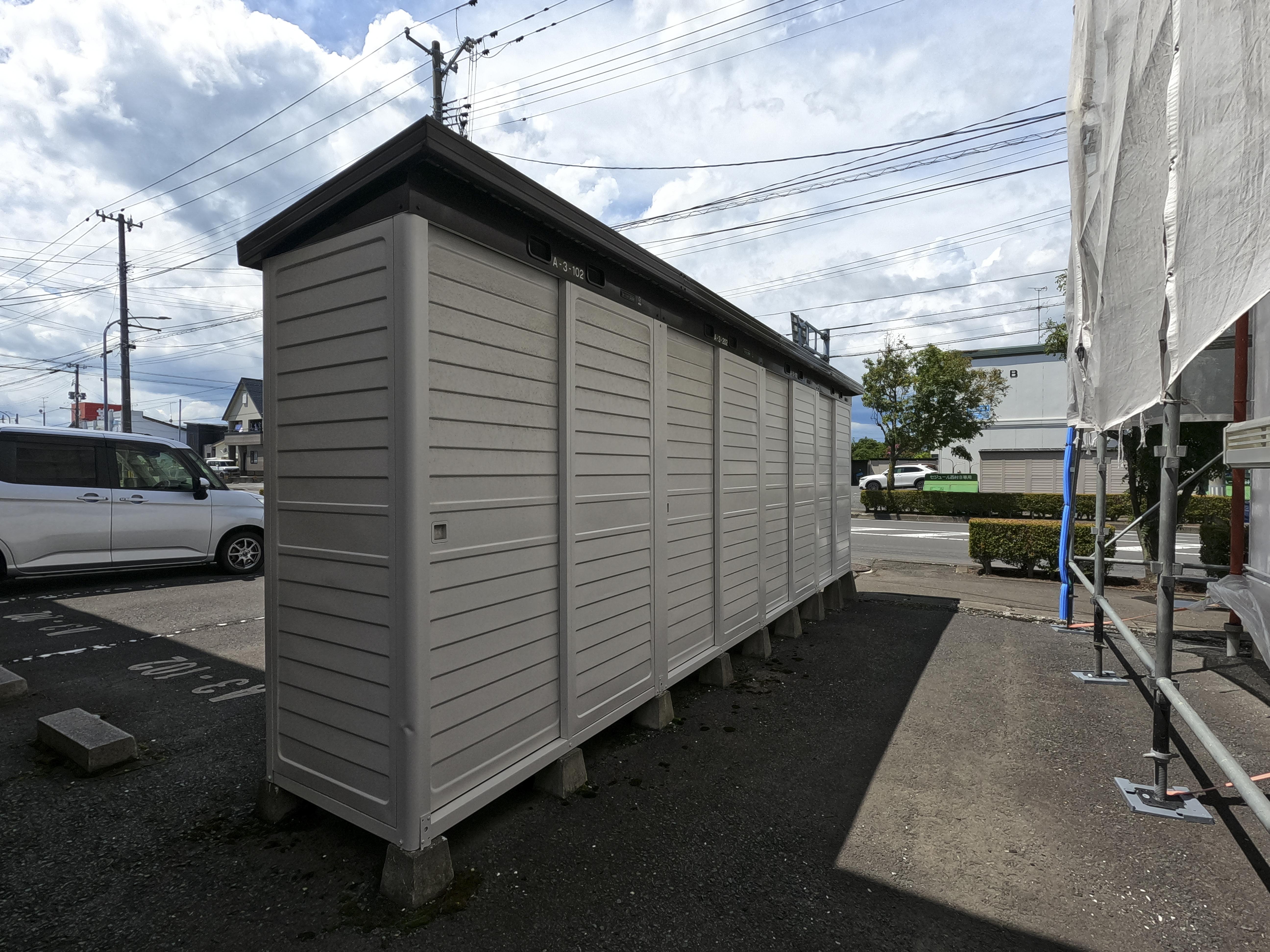 セジュール西村A-3