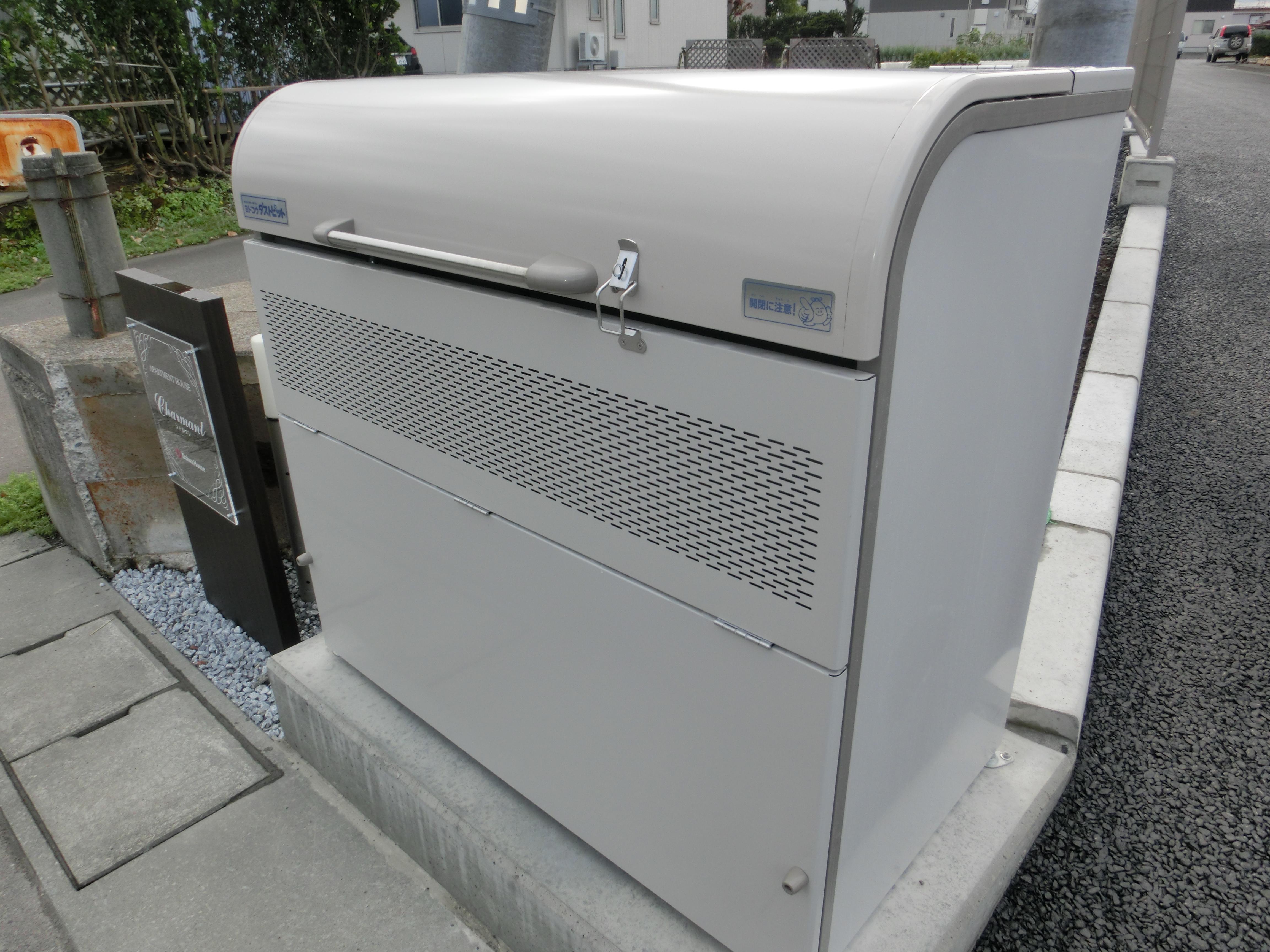 ★D-room★オール電化★インターネット無料★シャルマン