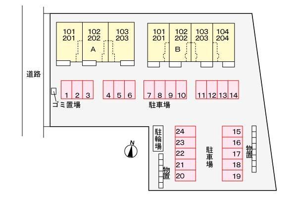 ★大東建託★インターネット無料★クラッキスA