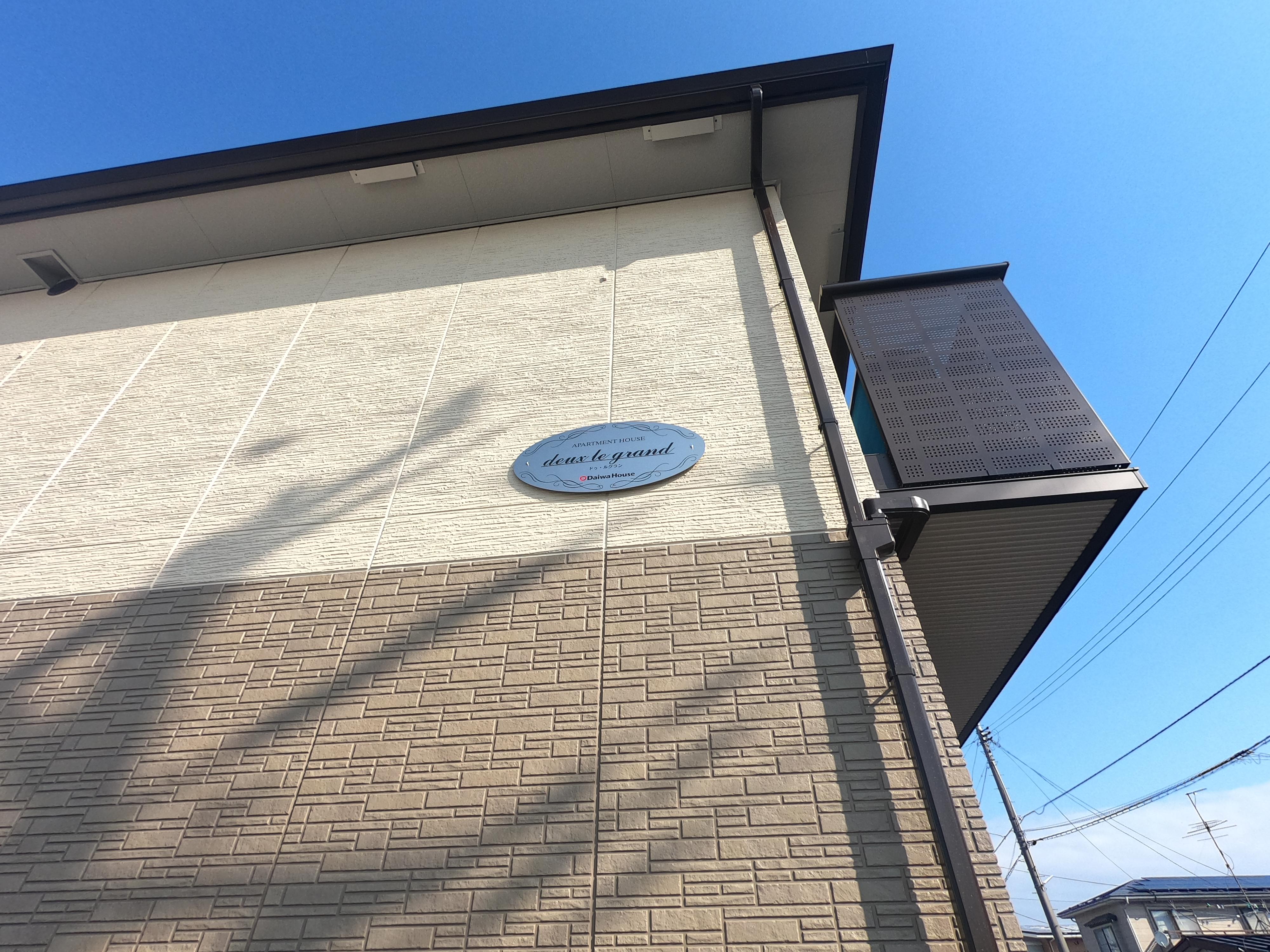 ★D-room★オール電化★インターネット無料★ドゥ・ルグラン