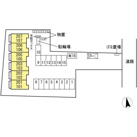 ★D-room★オール電化★インターネット無料★ナツドルーニ