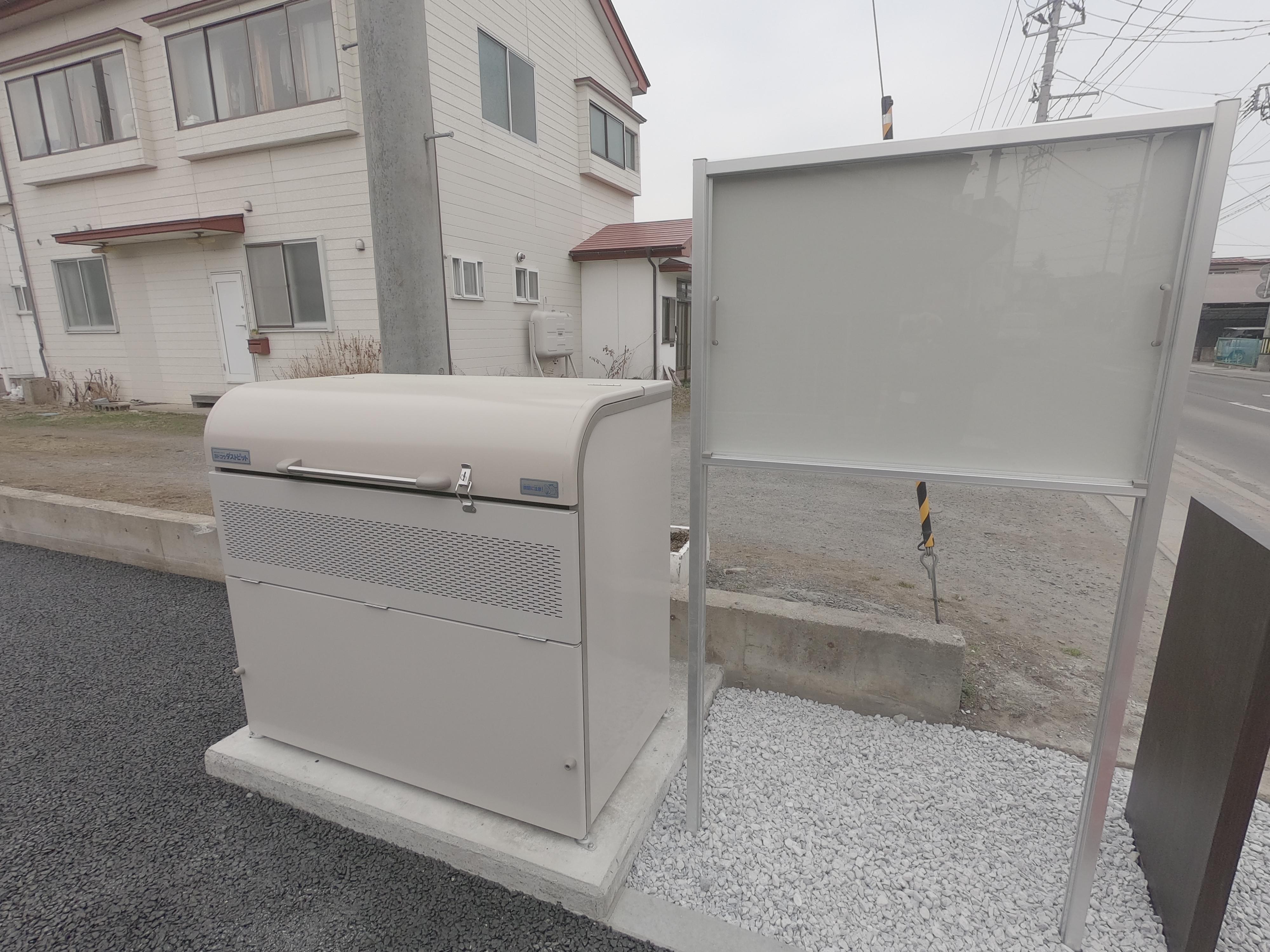 ★D-room★オール電化★インターネット無料★ナツドルーニ