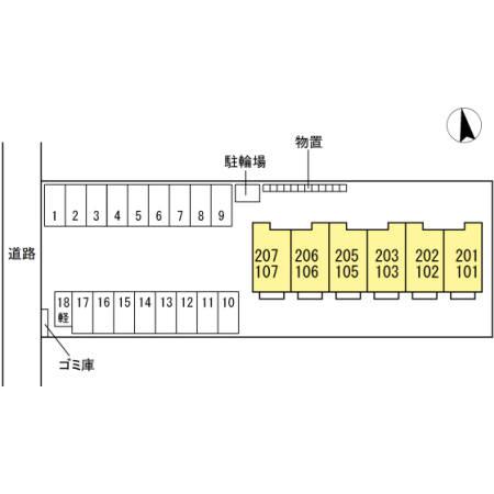 ★D-room★インターネットWi-Fi無料★グランドルフ