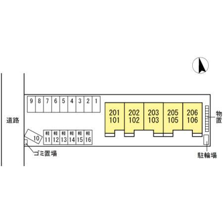 ★D-room★オール電化★インターネット無料★soleil城下