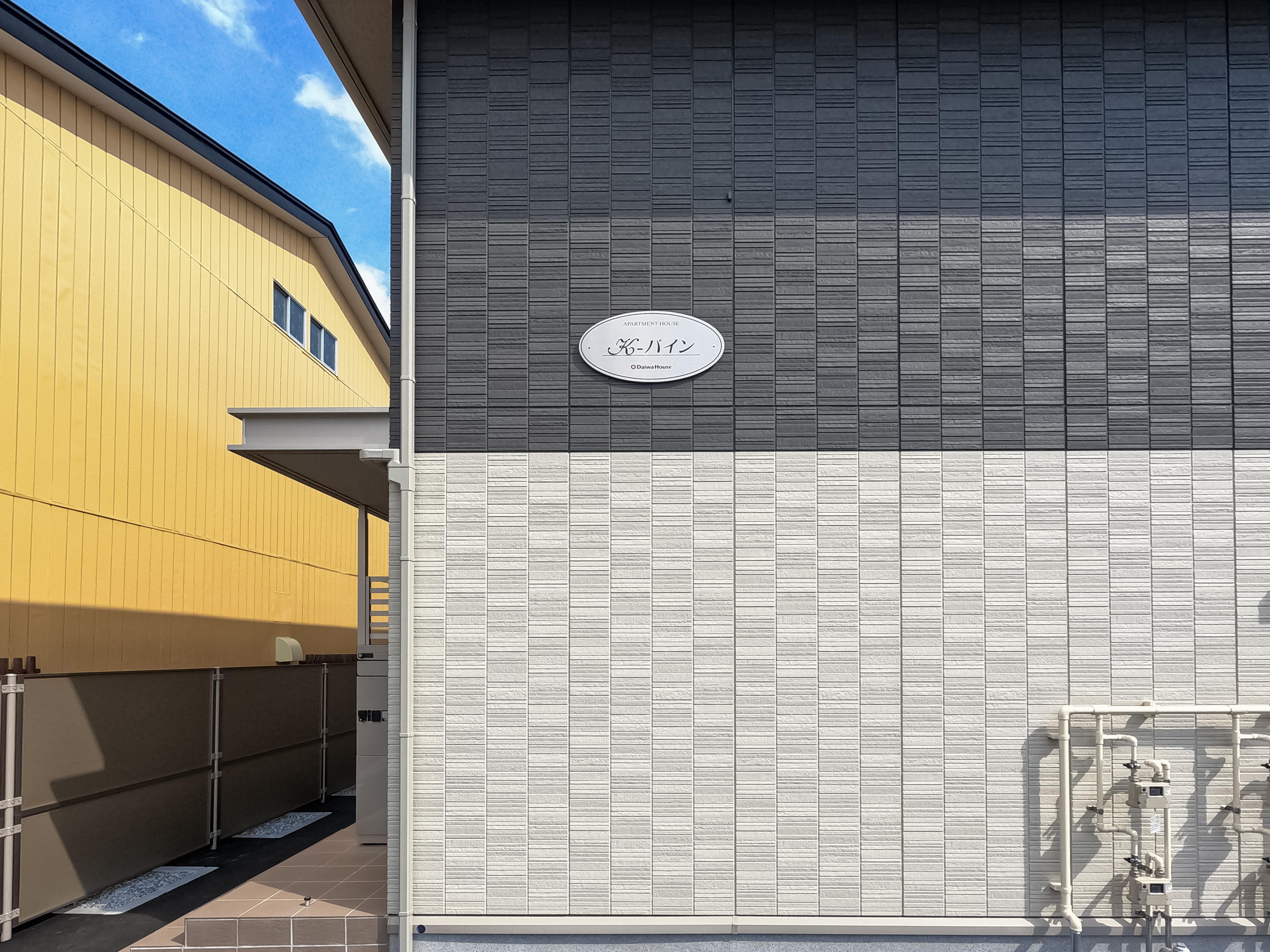 ★D-room★インターネットWi-Fi無料★K-パイン