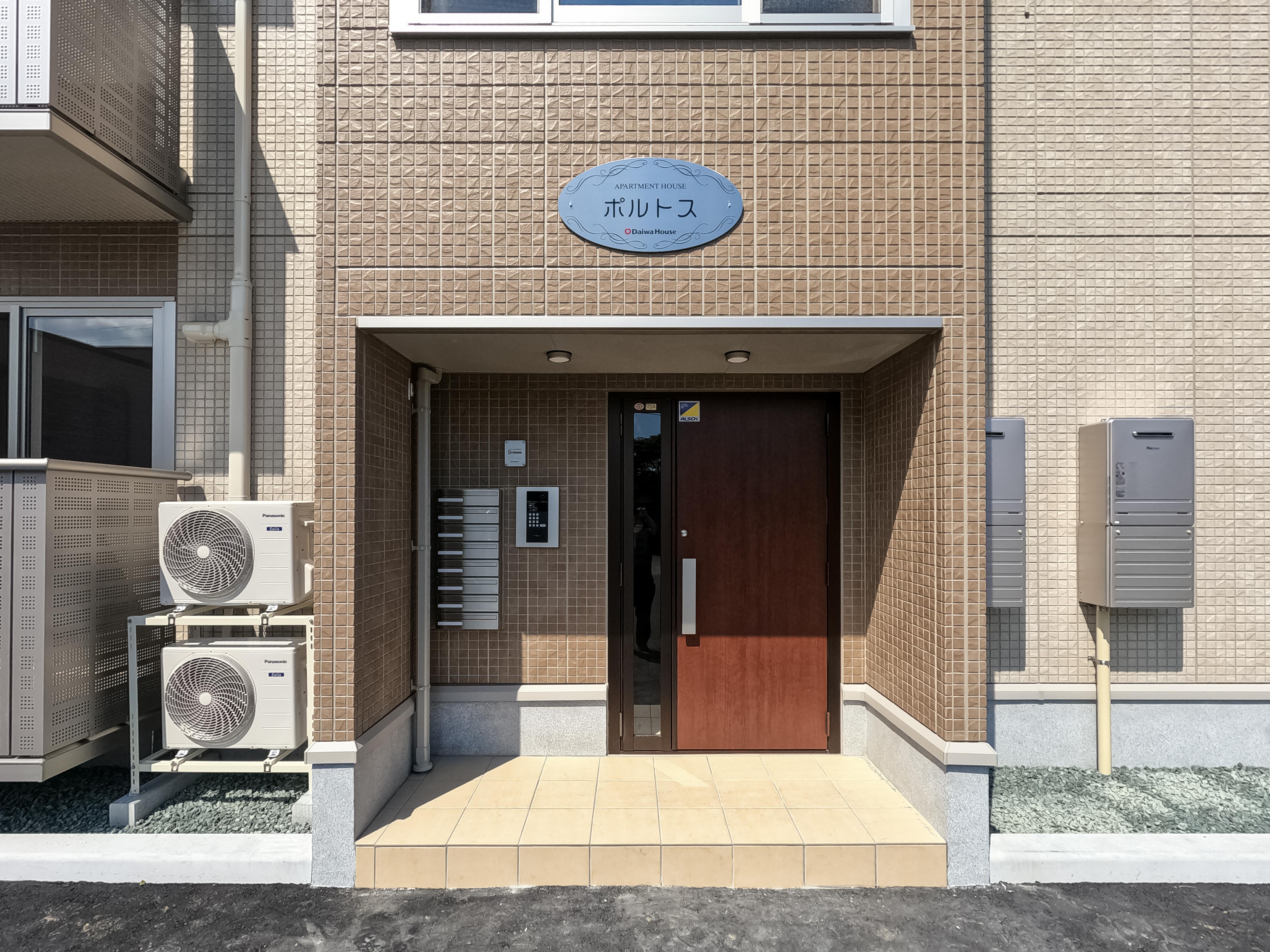 ★D-room★インターネットWi-Fi無料★ポルトス