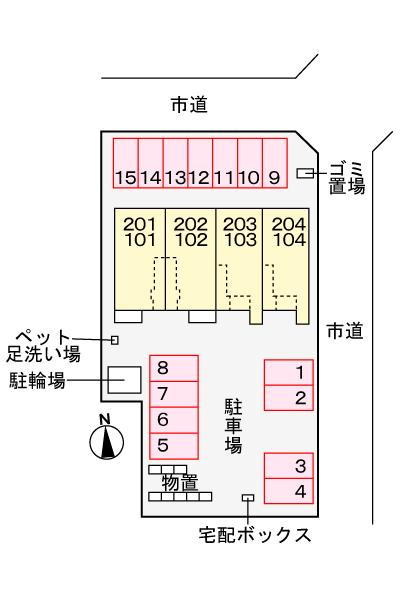 ★大東建託★インターネット無料★ペット可(犬・猫)★ハレレア・マハロ