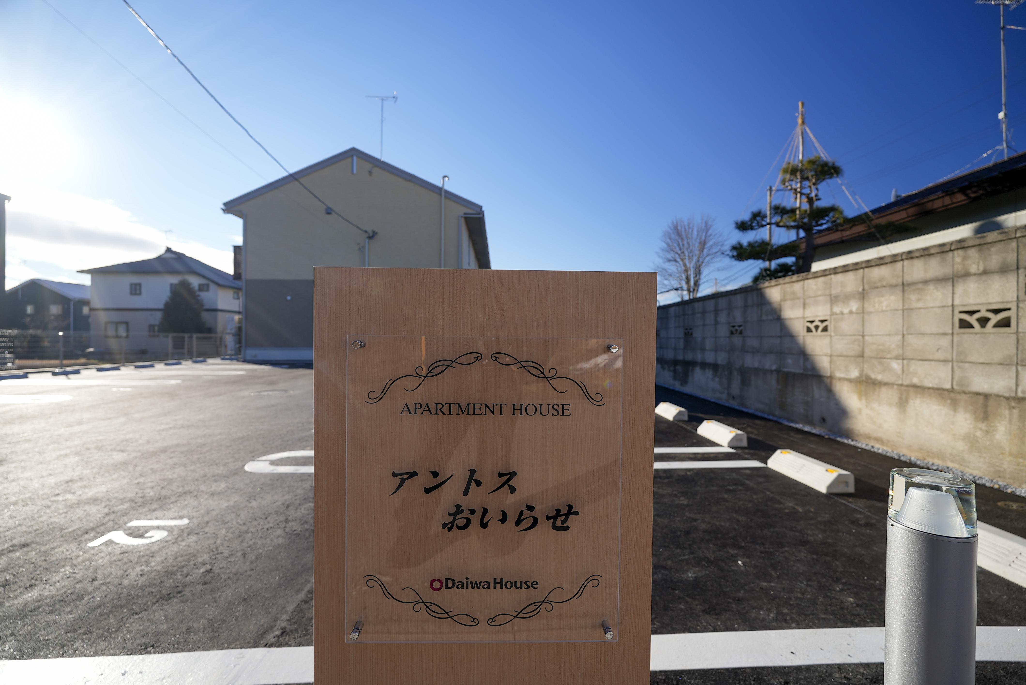 ★インターネットWi-Fi無料★アントスおいらせ