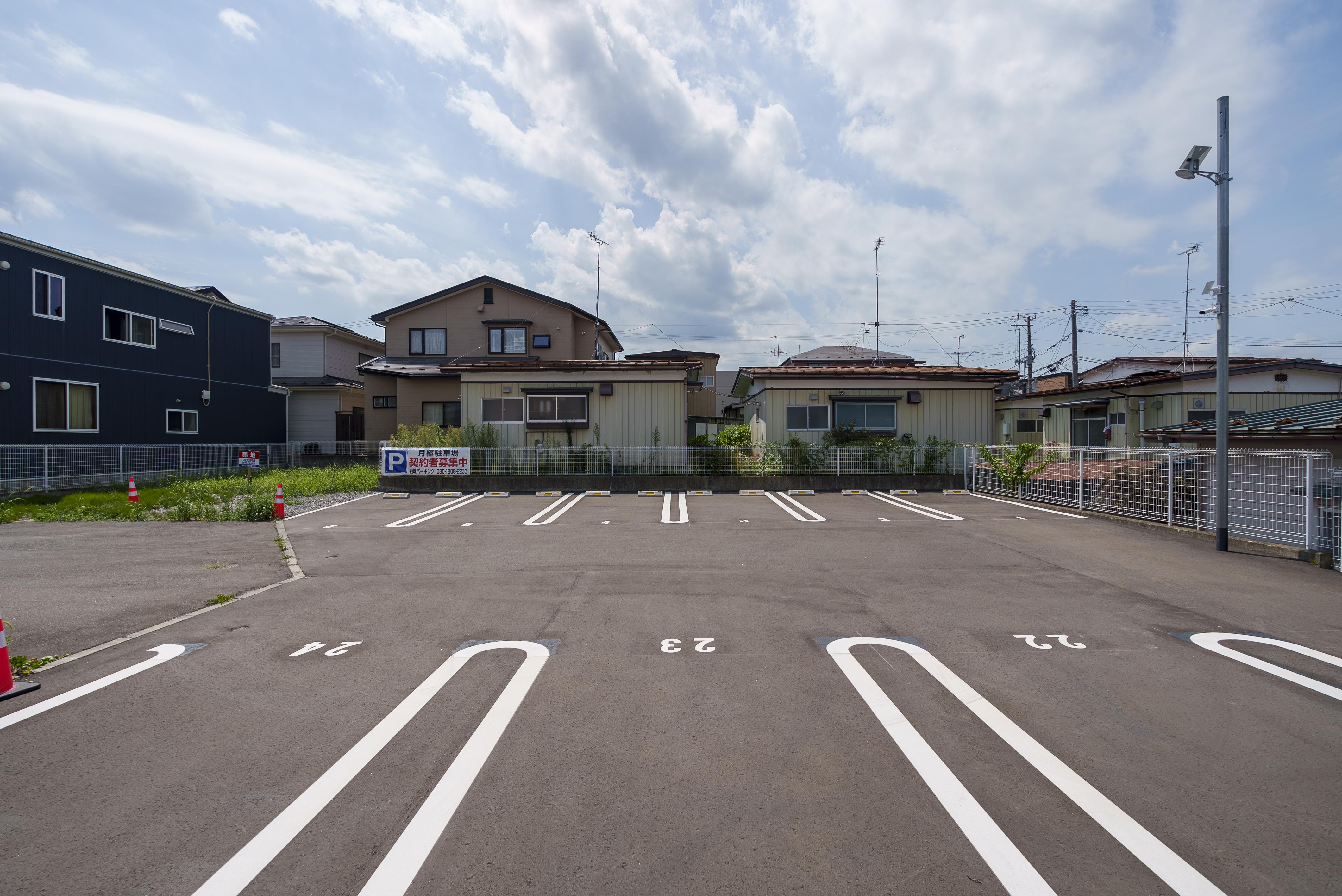 根城パーキング