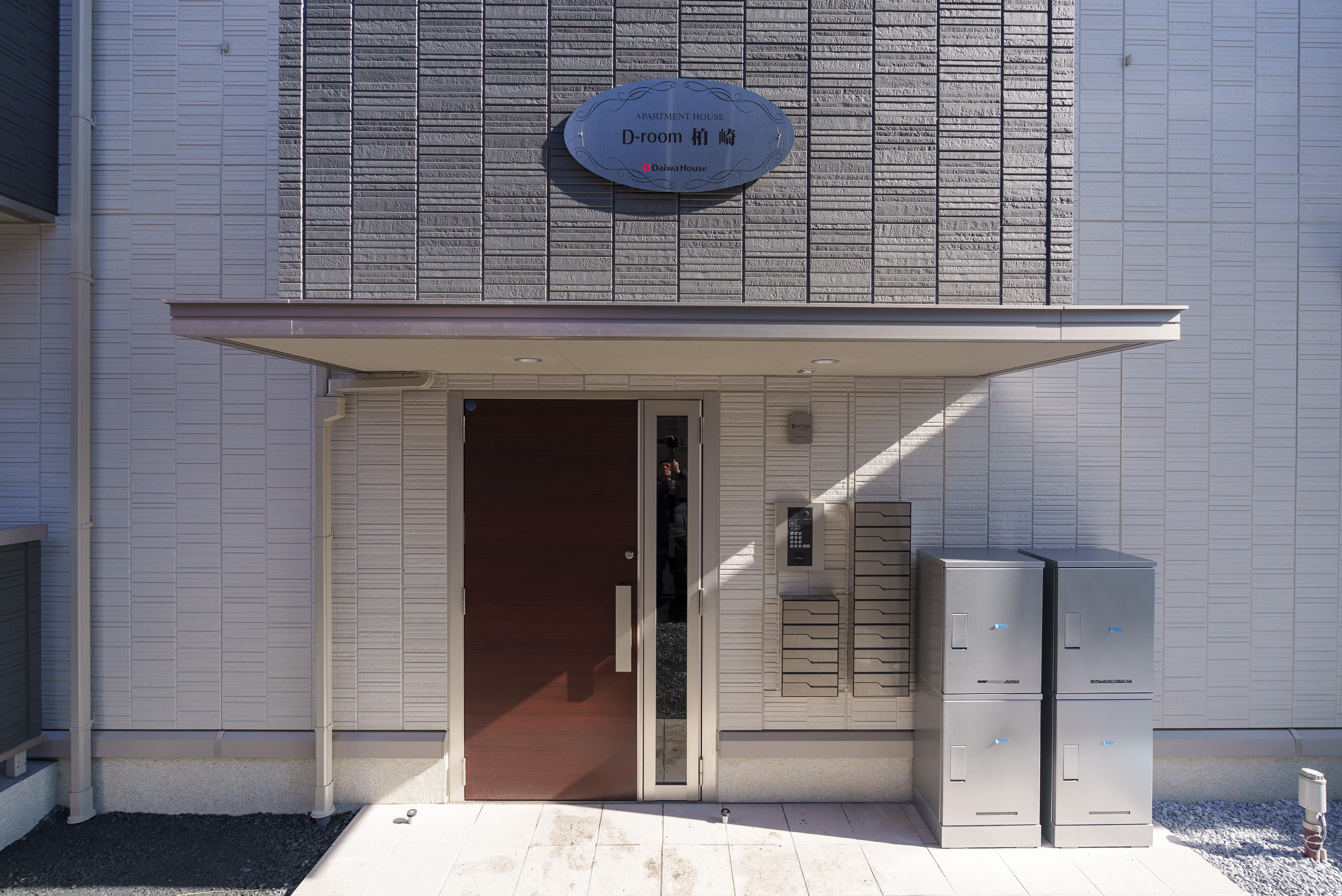 ★D-room★インターネット無料★D-room柏崎