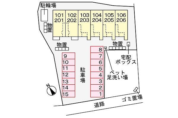 ★大東建託★ペット可(犬・猫)★インターネット無料★サブタイトル