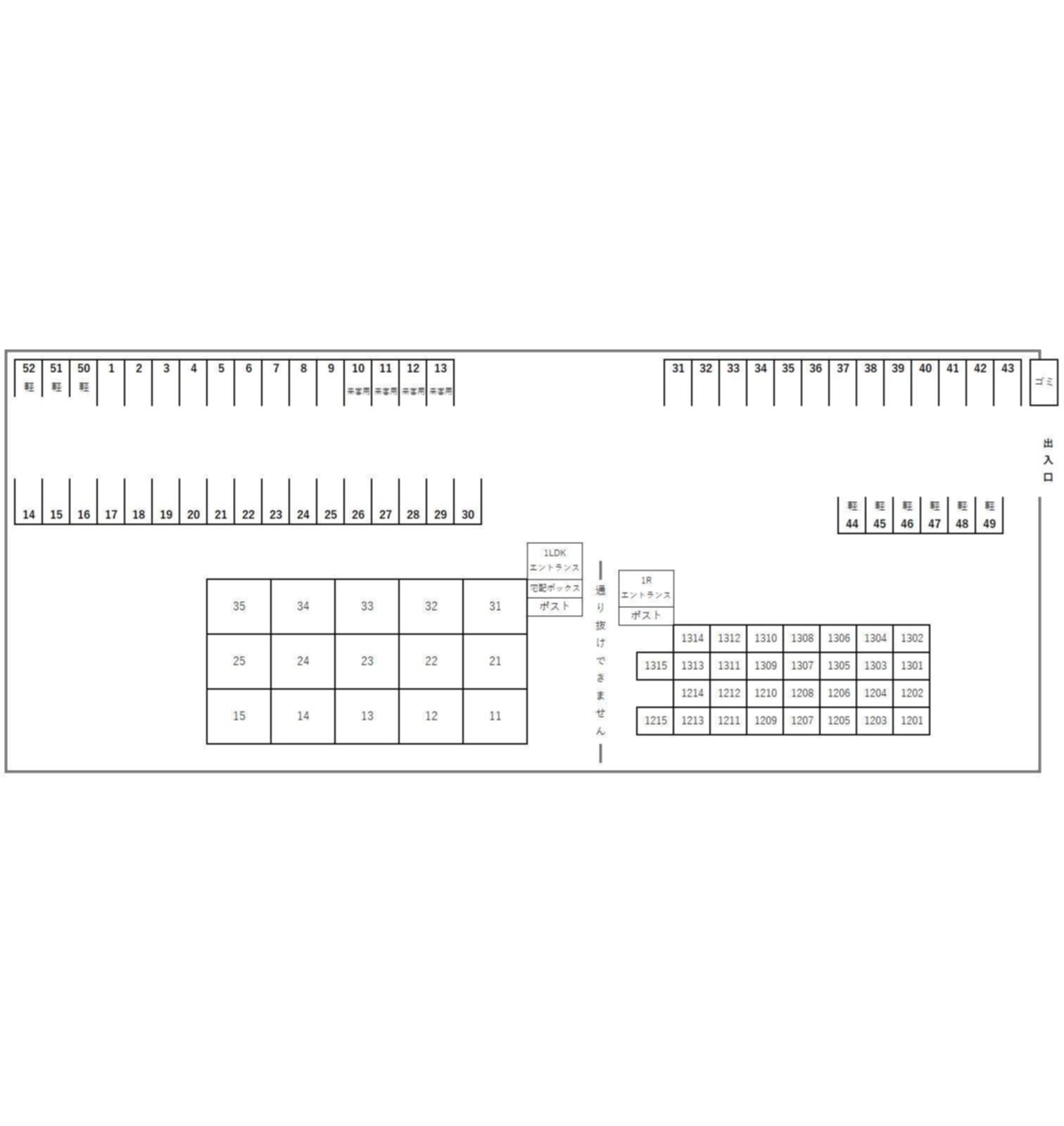 Residence CILQ（レジデンスシルク）