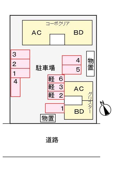 ★大東建託管理★グリスター95