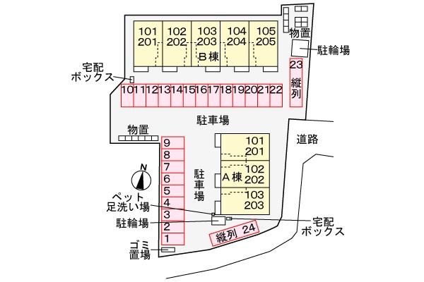 ★大東建託★ペット可(犬・猫)★インターネット無料★新築★アルカンシエルB
