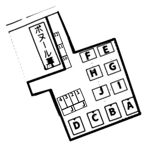 ★一戸建★平屋★新築★ボヌール