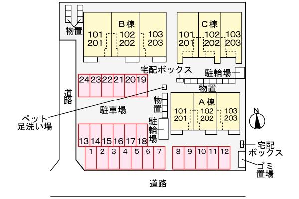 ★大東建託★ペット可(犬・猫)★インターネット無料★アルモニーA