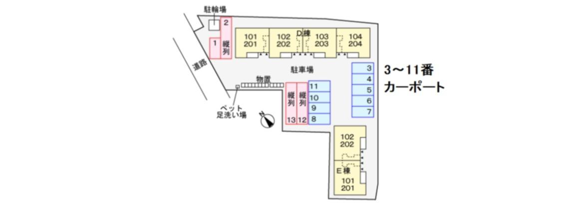 ★大東建託★ペット可(犬・猫)★インターネット無料★新築★アルモニーE