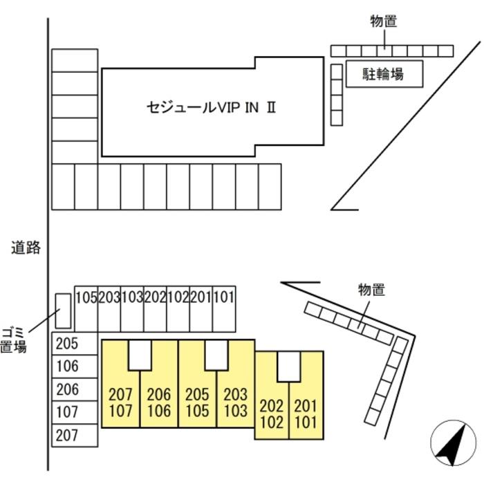 セジュールVIP IN