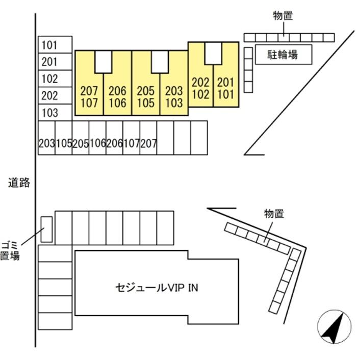 セジュールVIP　IN　Ⅱ