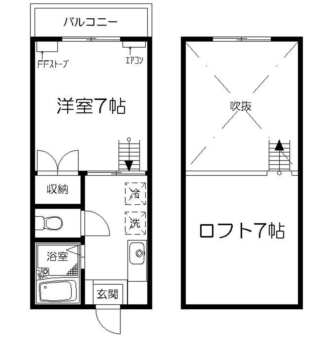 メゾンフローラ