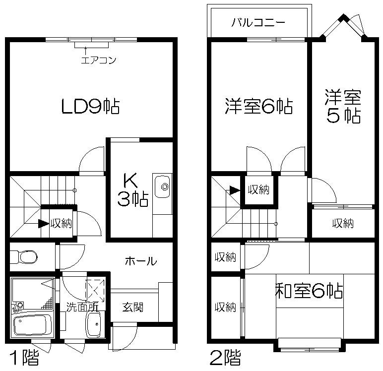 タウンハウスのざわ