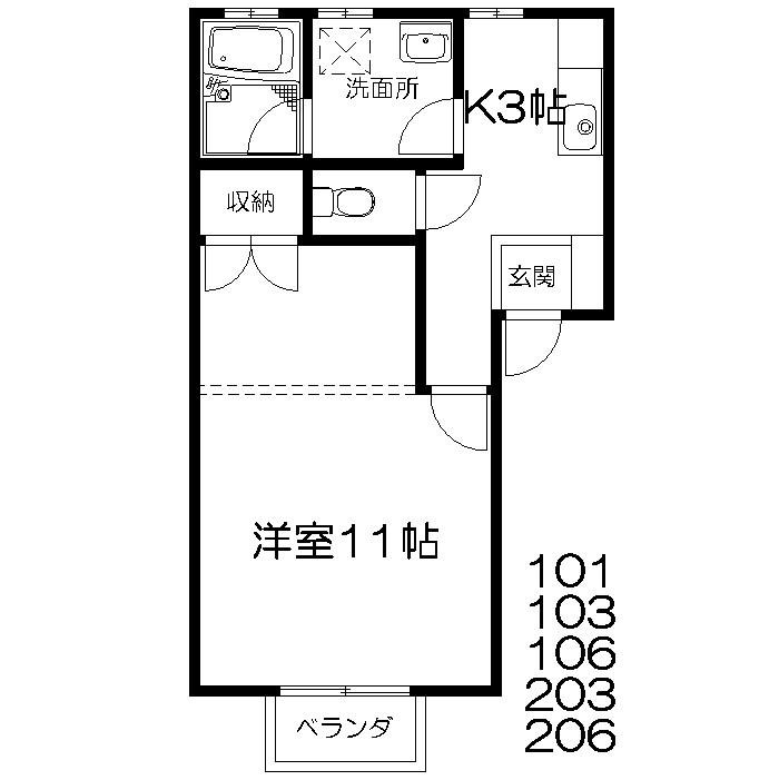 エクセルシティ