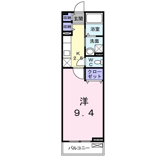 ★大東建託★エミグラント