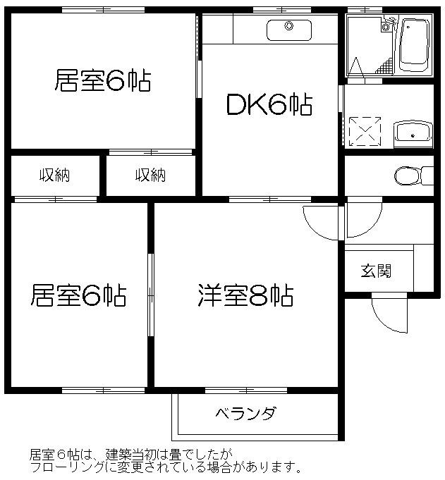 パークヒルズ類家