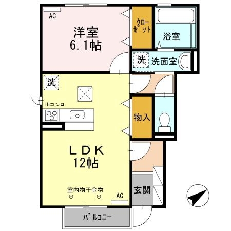 ★D-room★オール電化★インターネット無料★アムール桜