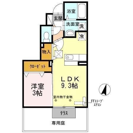 ★D-room★インターネット無料★グランツC