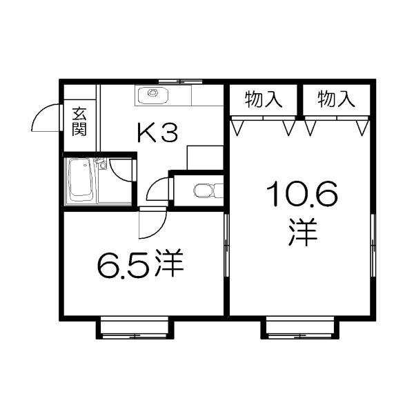 アマビーレパートⅡ