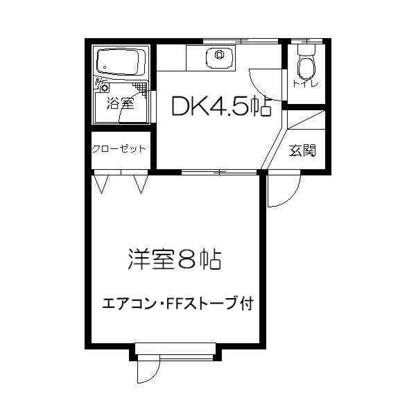 イーグルハイツB