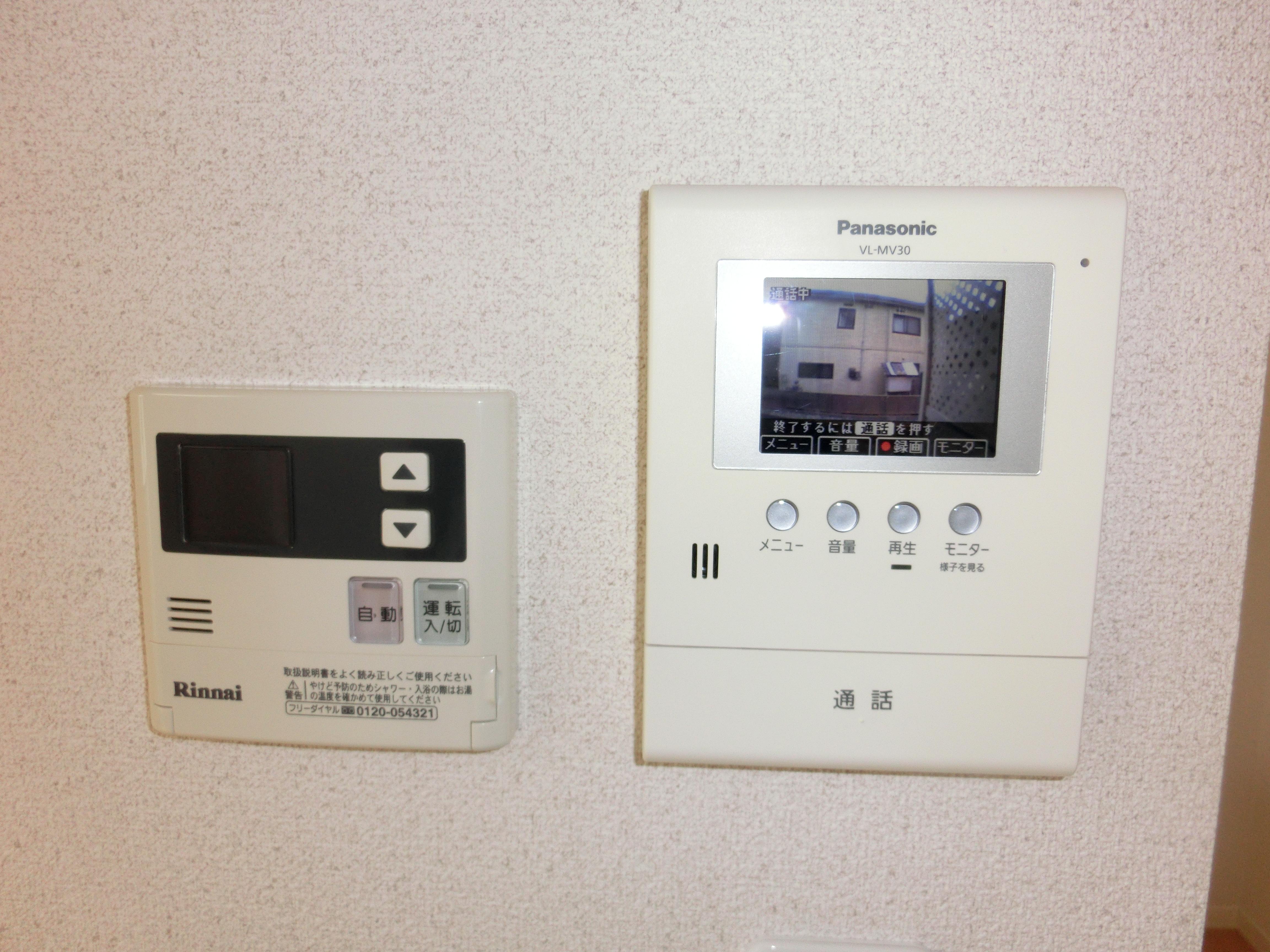 ★積水ハウス★シャーメゾンファイブ