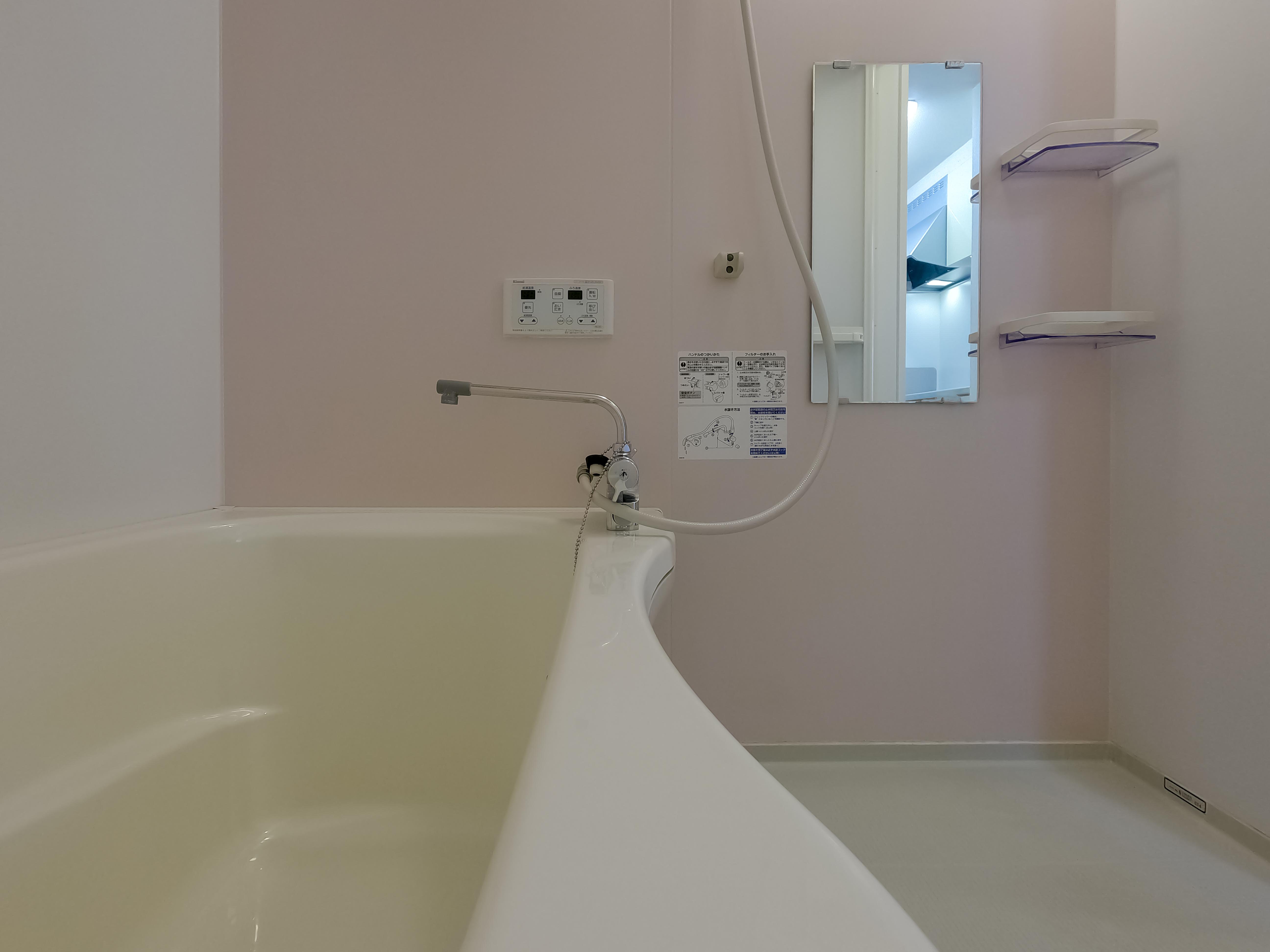 ★積水ハウス★シャーメゾンL