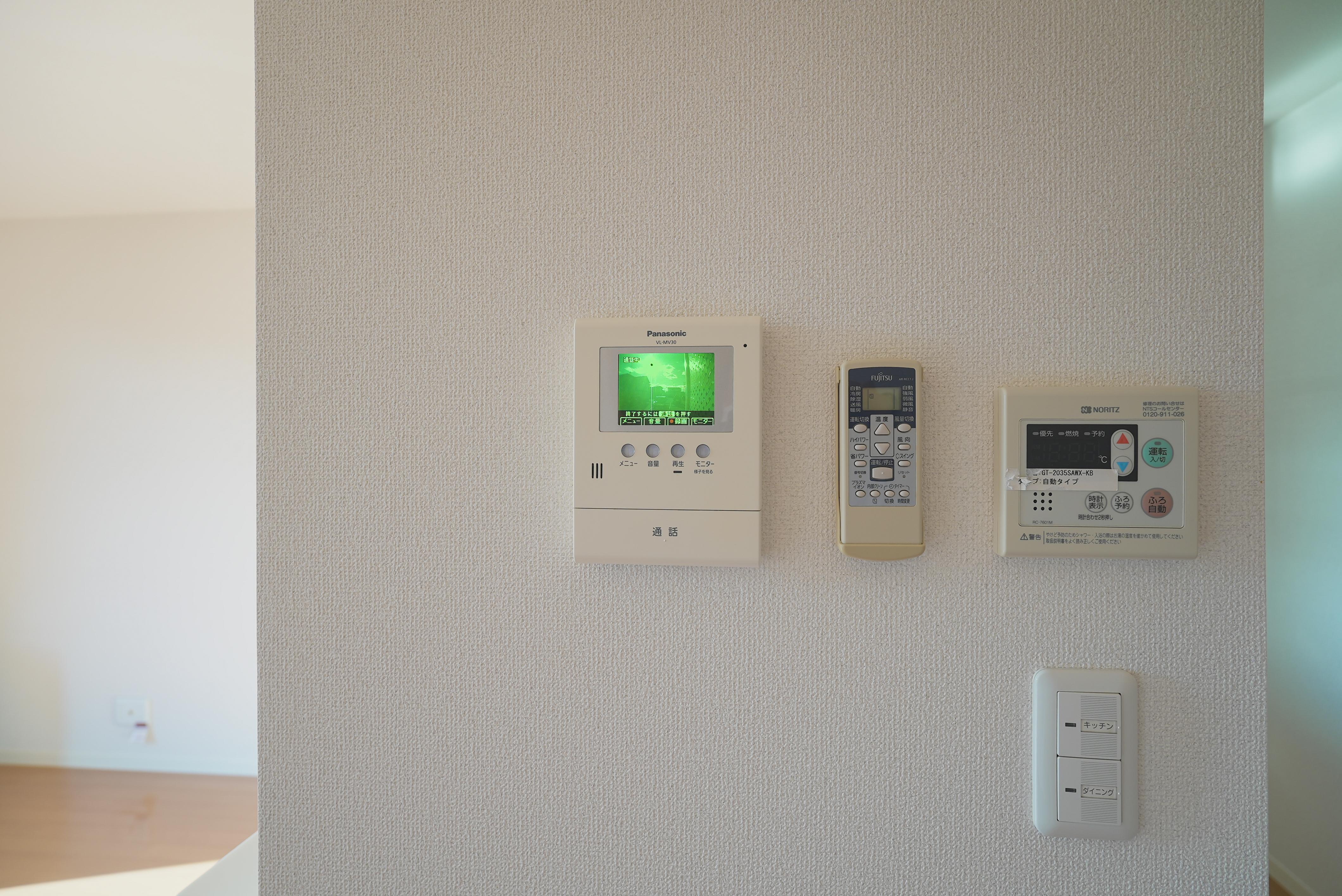 ★積水ハウス★都市ガス★シャーメゾンアルファⅠ