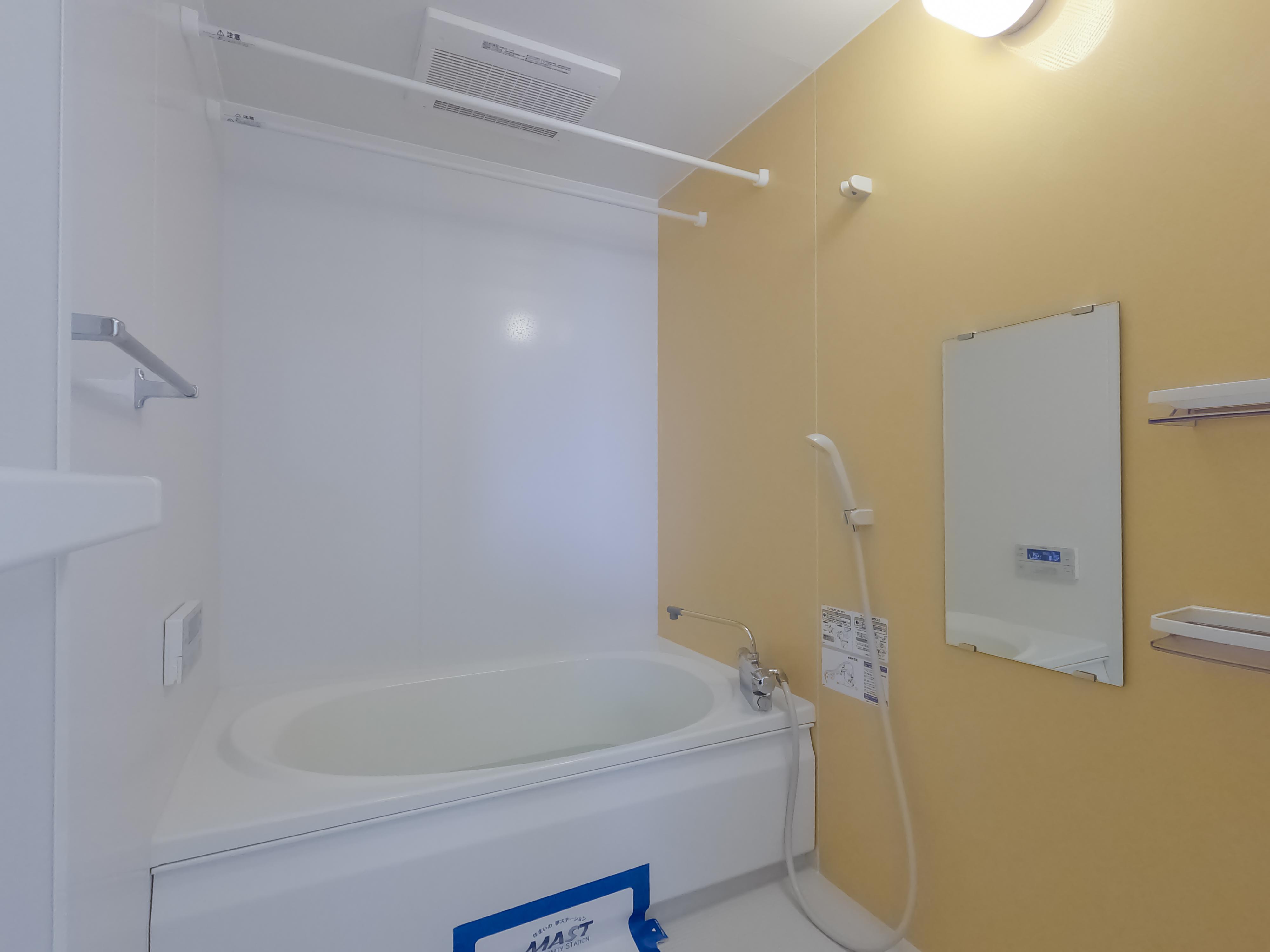 ★積水ハウス★オール電化★太陽光発電★シャーメゾントミーA