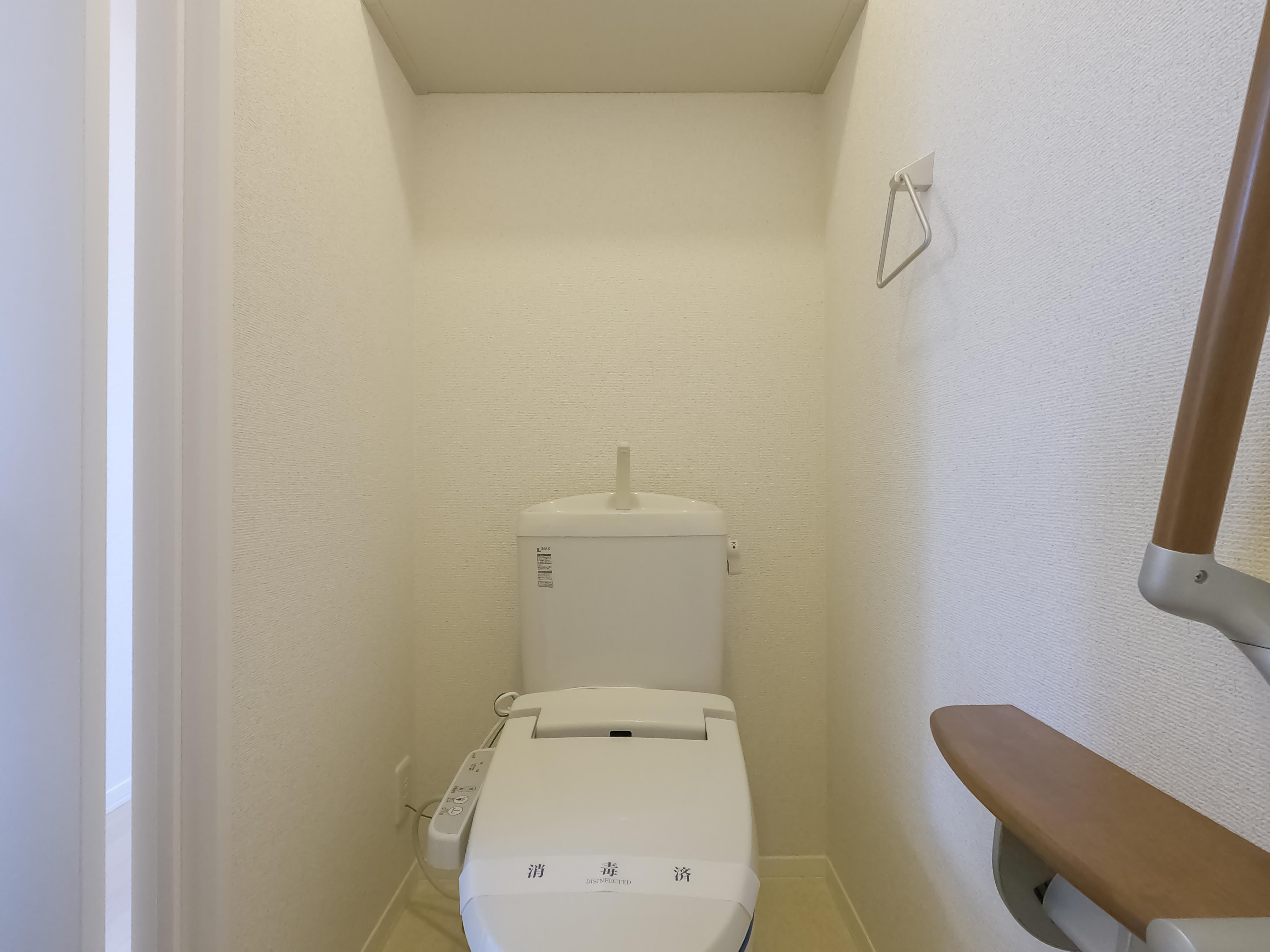 ★積水ハウス★オール電化★太陽光発電★シャーメゾントミーA