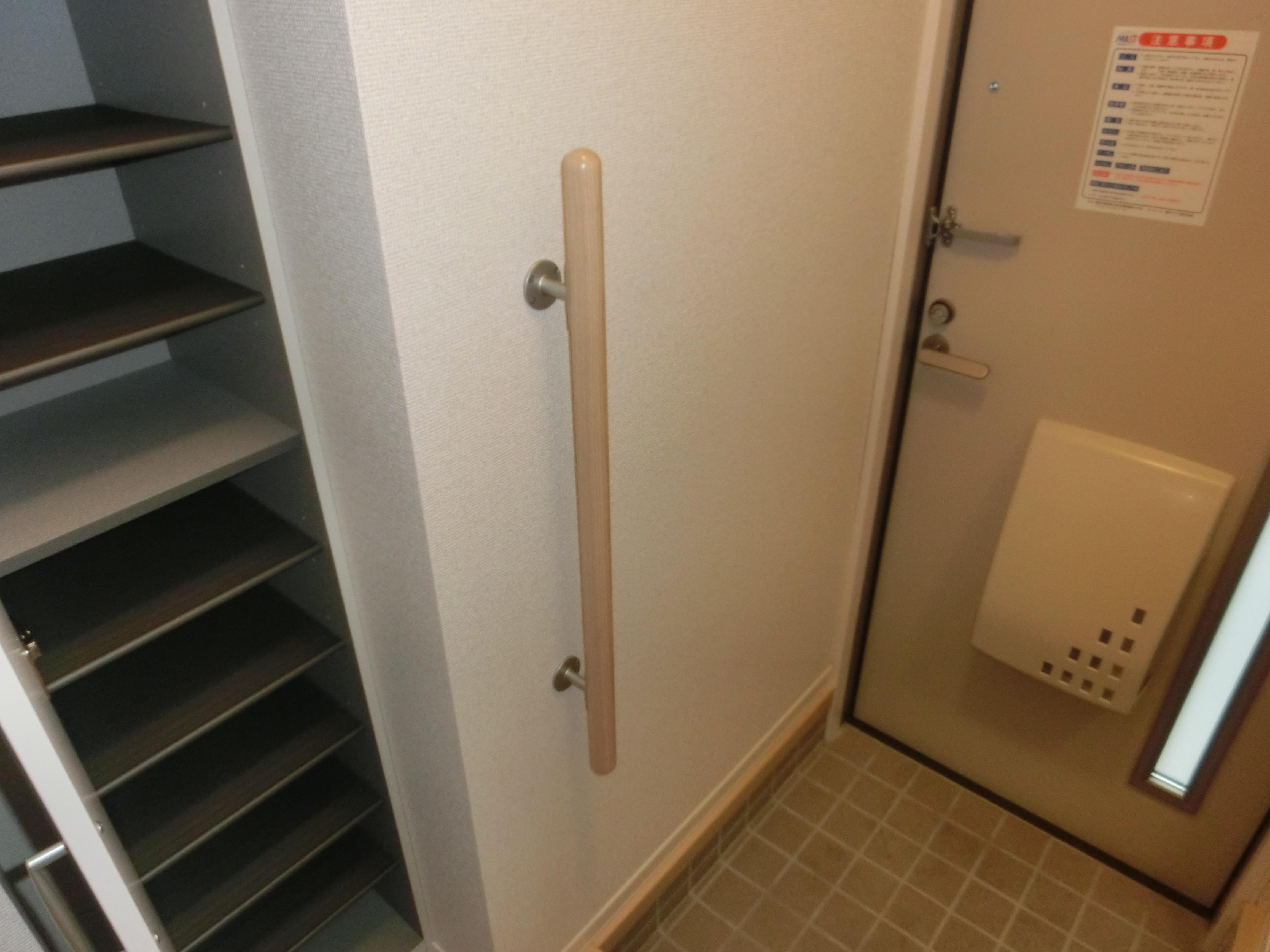 ★積水ハウス★オール電化★シャーメゾンリラフォート