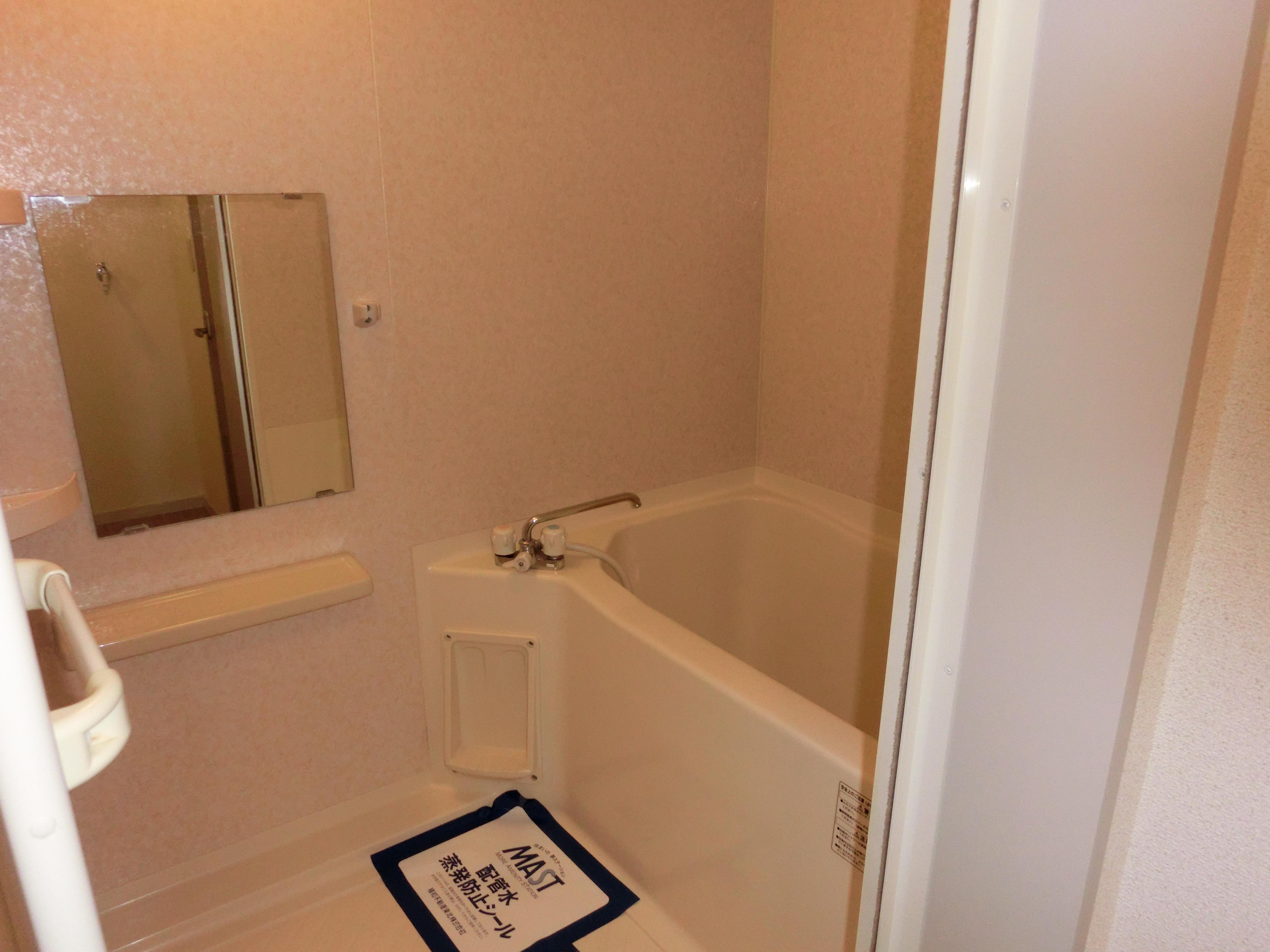 ★積水ハウス★ディアス・K-C