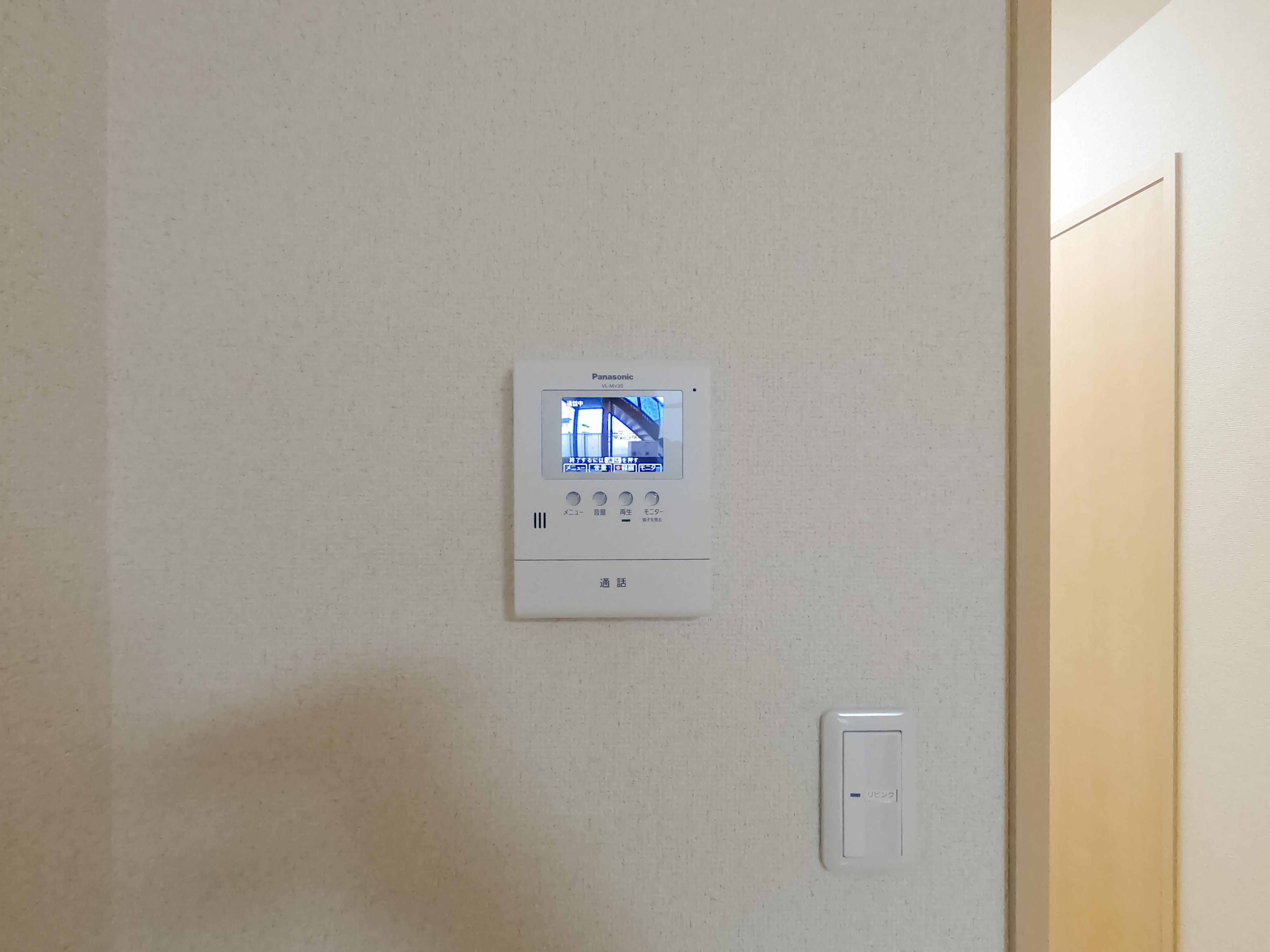 ★積水ハウス★オール電化★インターネット無料(Wi-Fi対応)★シャーメゾン前田