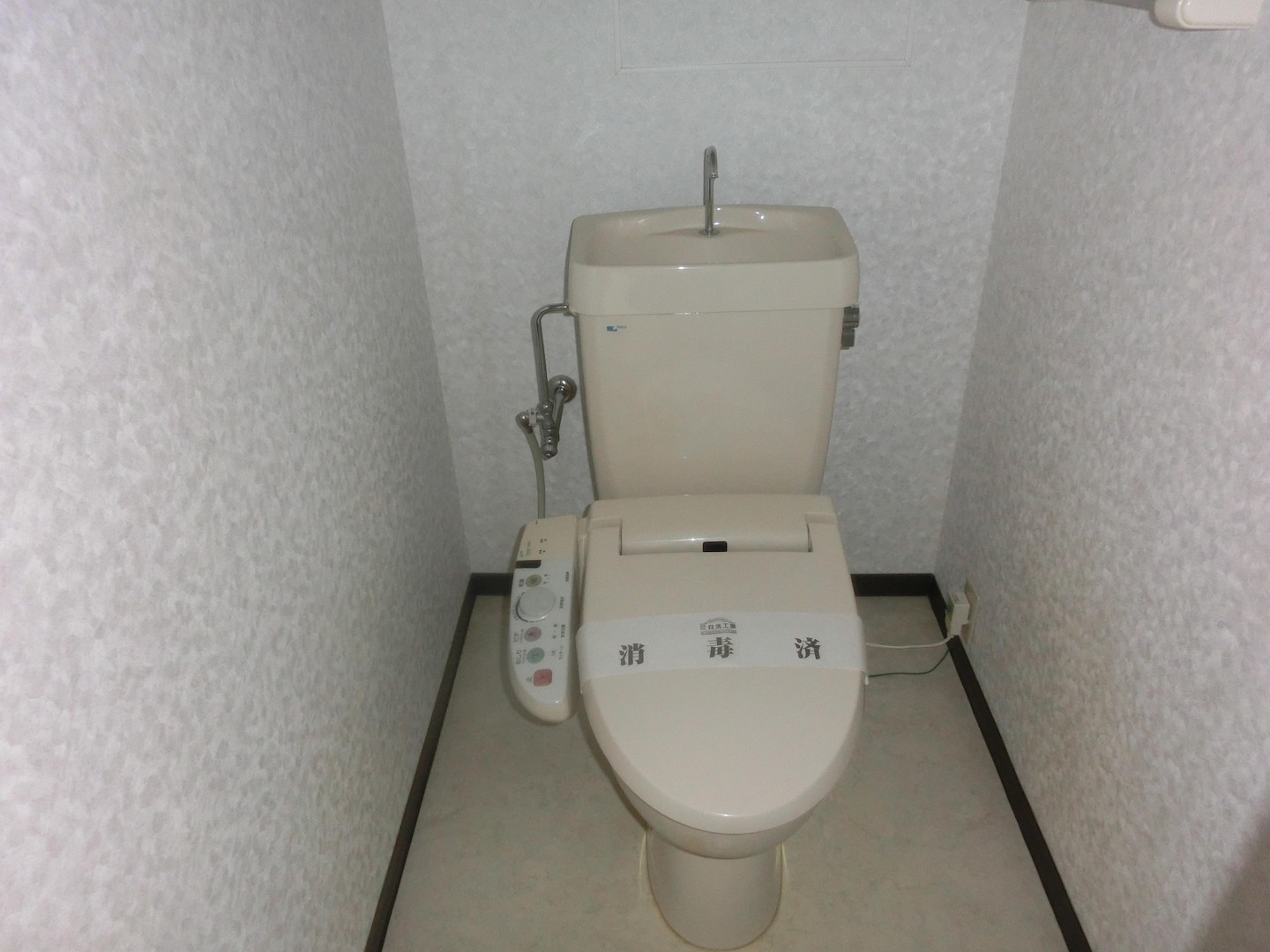 ライオンズマンション番町