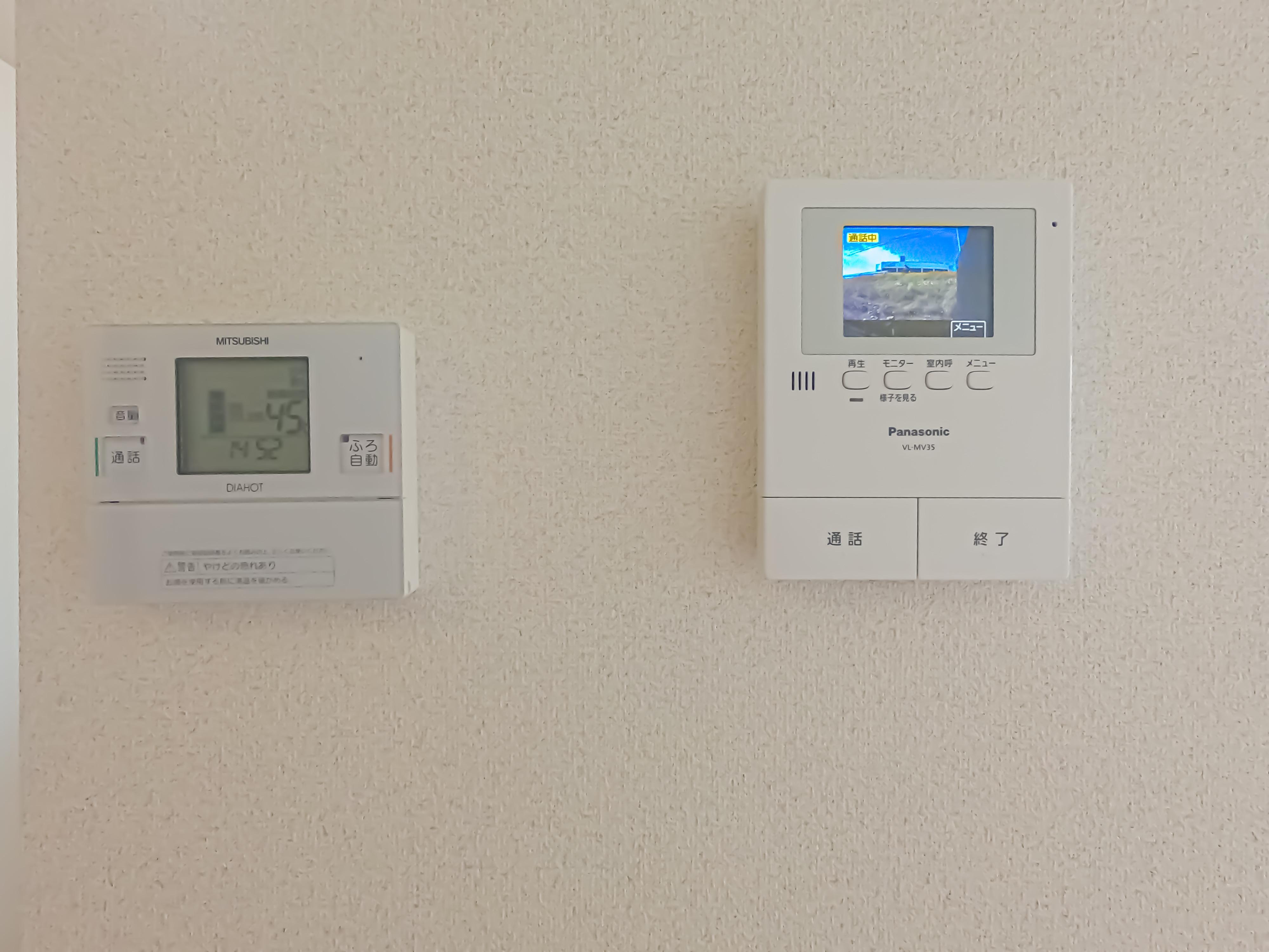 ★積水ハウス★オール電化★ペット可(犬・猫)★インターネット無料★シャーメゾンオークパーク